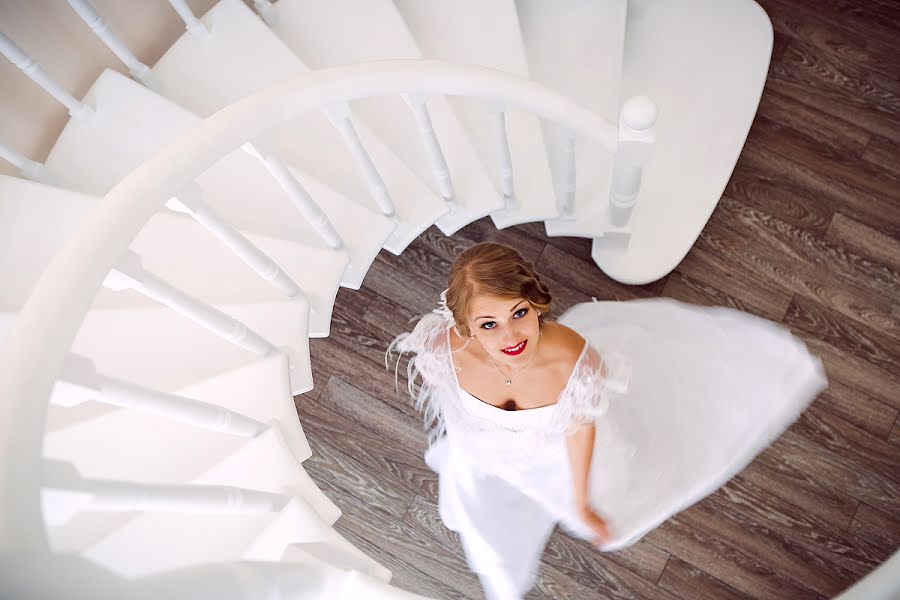 Wedding photographer Inna Zhdanova (innamo). Photo of 29 October 2015