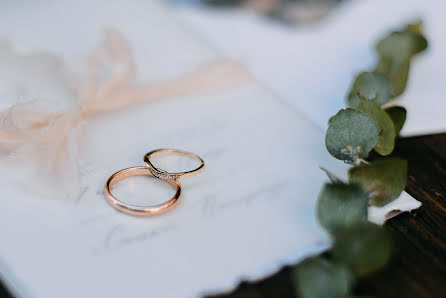 Fotografo di matrimoni Elvira Gilmanova (gilmanovaer). Foto del 25 settembre 2018