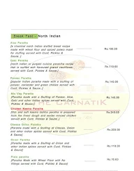 The Carnatik menu 4