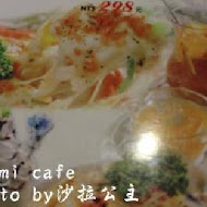 Oyami Café 西門店