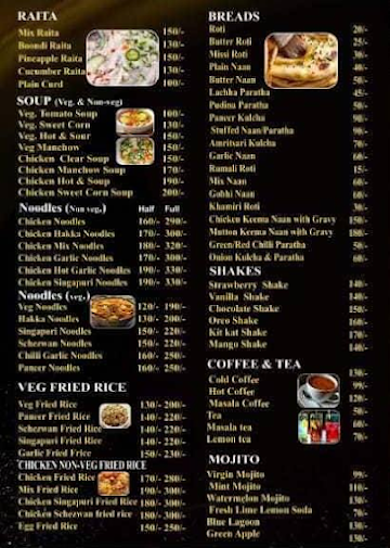 HI Sky Kitchen menu 