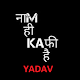 Download Yadav Status (hindi) For PC Windows and Mac 1.0.1.1