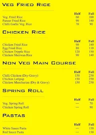 Rasoi Cheen Ki menu 1