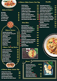 BOX8 - Desi Meals menu 5