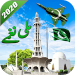 Cover Image of Télécharger Pakistani Milli Naghmay-Pakistan Day 23 March 2020 1.3 APK