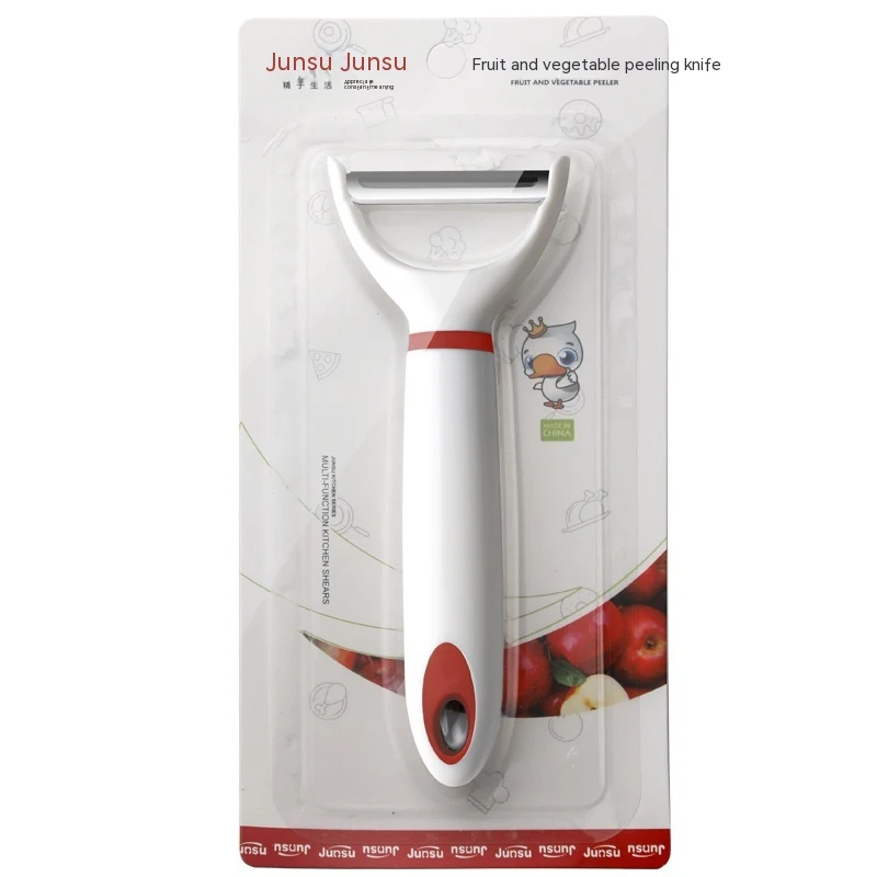 Kitchen Household Stainless Steel Fruit Peeler, durable, easy to use, ergonomic design, efficient fruit preparation, an 