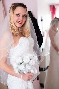 Wedding photographer Goran Trifunovic (trifastudio). Photo of 17 January 2020