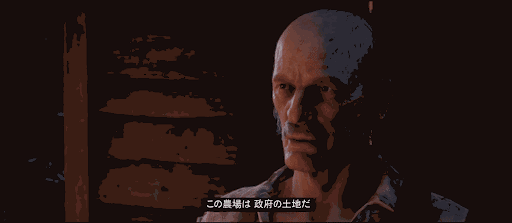 RDR2_エメットグレンジャー