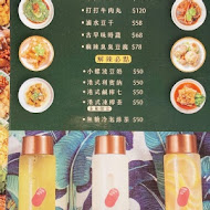 小螺波 XIAO LUO BO(永和店)