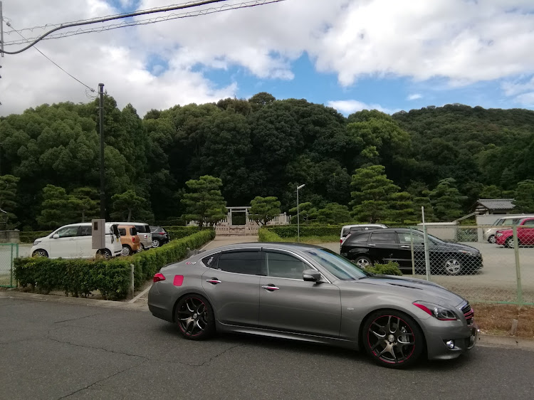 フーガの懿徳(いとく)天皇陵・第４代天皇に関するカスタム事例の投稿画像7枚目
