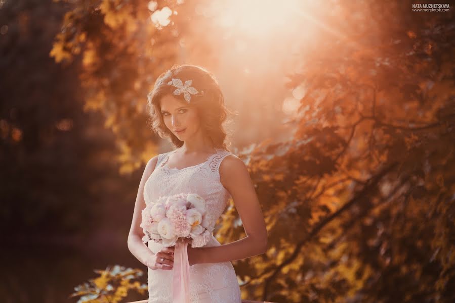 Wedding photographer Nataliya Muzheckaya (muzhetskaya). Photo of 30 July 2015