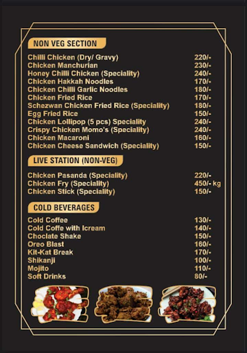 Dawat Tawaza menu 