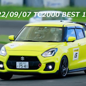 スイフトスポーツ ZC33S