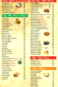 Punjabi Kadhai menu 2