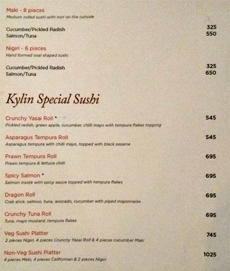 Kylin Experience menu 