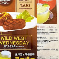 TEXAS ROADHOUSE 德州鮮切牛排