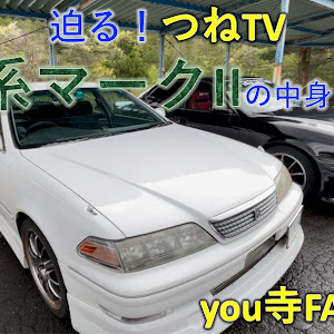 チェイサー JZX100