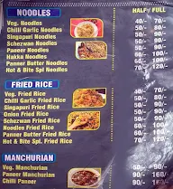 Hot & Bite Chinese Fast Food menu 3