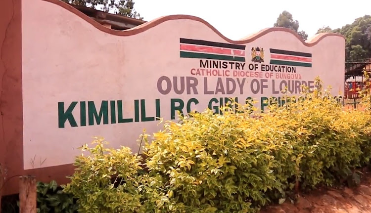 School gate.