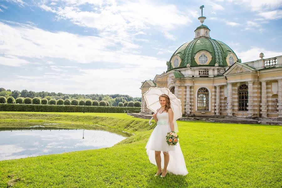 Vestuvių fotografas Evgeniya Moroz (evamoroz). Nuotrauka 2018 vasario 20