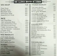 Shivs Kitchen menu 2