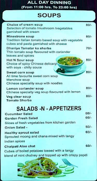 Helipad View Restaurant And Banquet Hall menu 1