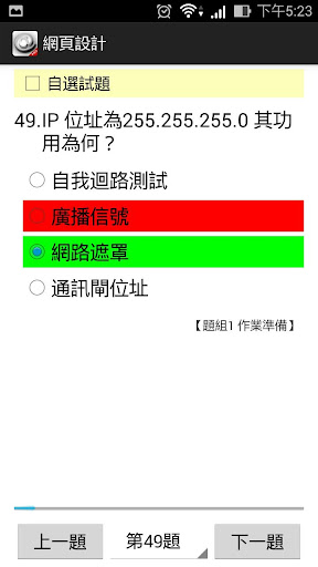 女人圈--为你量身订造的女人社区 - 妈妈圈 - 妈妈网