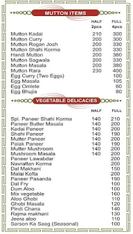 Anupam Restaurant menu 4