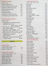 Arunya Restuarant menu 7