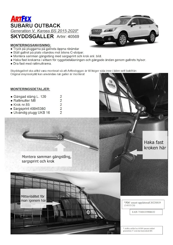 Artfex Hundgaller Subaru Outback 2015-20 (Generation 5)