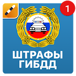 Cover Image of Baixar RosFine Multas polícia de trânsito online 1.37.1 APK