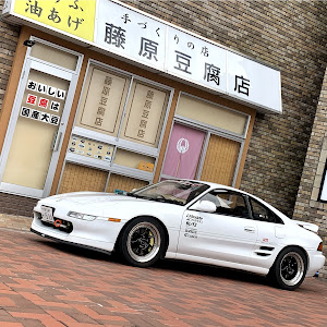 MR2