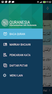 Quranesia Screenshots 0