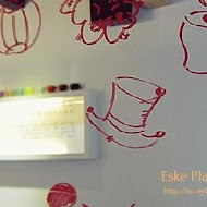 Eske Place Coffee House