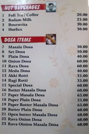 Nimmoora Thindi menu 