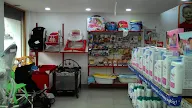 The Baby Shop photo 2