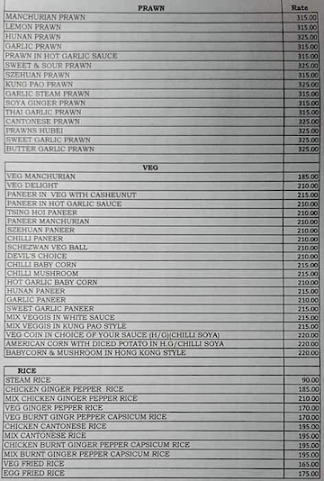 Empire Bar And Restaurant menu 