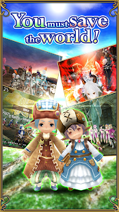RPG Toram Online Screenshots 17