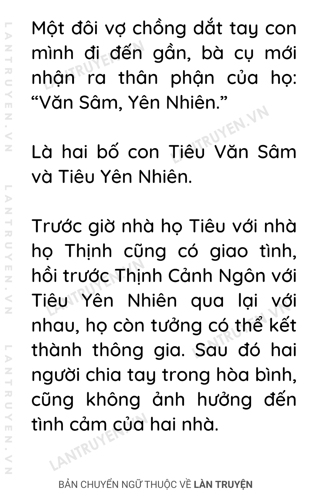 Cho Má Em Thêm Hồng - Chương 33