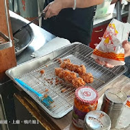 阿婆(虫弟)餅