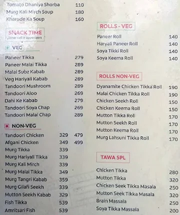 Zauk menu 