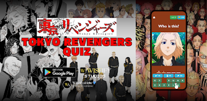 Anime Quiz APK for Android Download