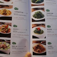 炙牛食創堂 Flaming Bull