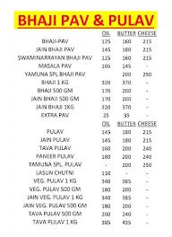 Krishna Snacks menu 1