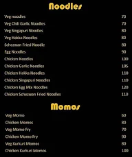 Bangalore 56 menu 3