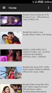 Lastest Bangla Song APK