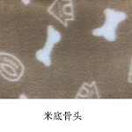 bone 4
