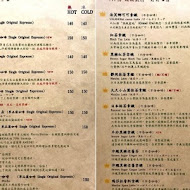 MT49 CAFE' 芒果樹49號咖啡店