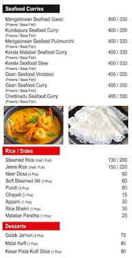 Curry Mantra menu 3