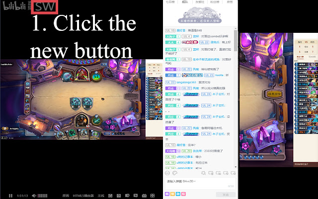 BiliBili Live Plus chrome extension